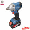 Llave De Impacto Inalámbrica Profesional 488nm + 2 Baterías 4.0Ah